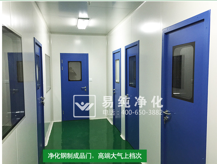 食品印刷包裝萬級(jí)凈化車間2_25.jpg