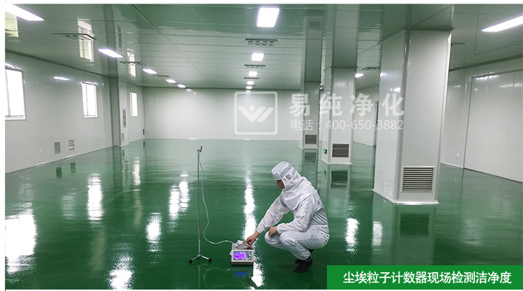 食品印刷包裝萬級(jí)凈化車間2_44.jpg