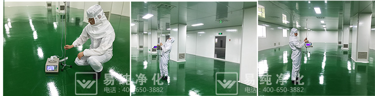 食品印刷包裝萬級(jí)凈化車間2_45.jpg