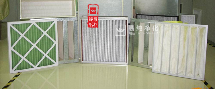 中效板式過濾器_11.jpg