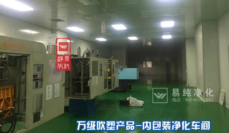 食品印刷包裝萬級(jí)凈化車間2_48.jpg