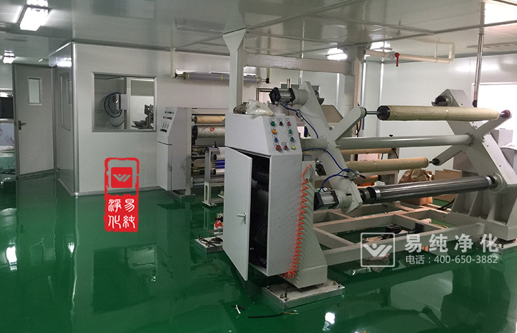 環(huán)氧自流坪.jpg 環(huán)氧自流坪.jpg