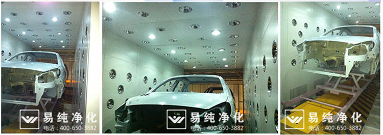 汽車涂裝車間風淋室寶貝詳情頁面_21.jpg