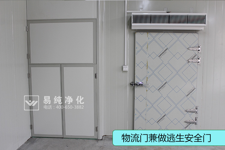 5-物流門兼逃生通道.jpg