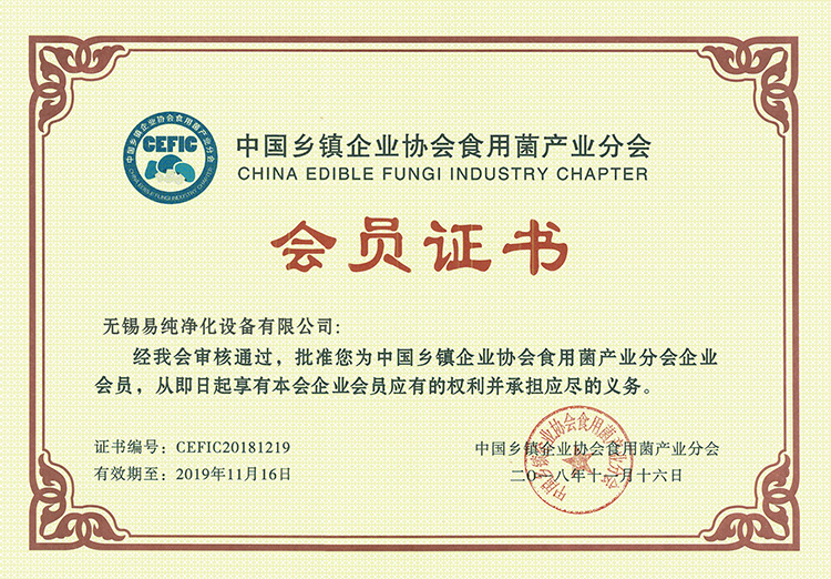 CCF_000129.jpg CCF_000129.jpg