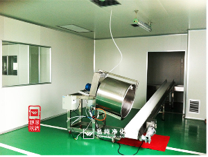 易純凈化工程師向您詳細(xì)講解食品無(wú)菌車間