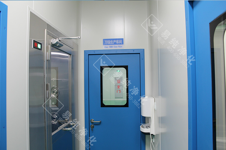 醫療器械凈化車間9.jpg