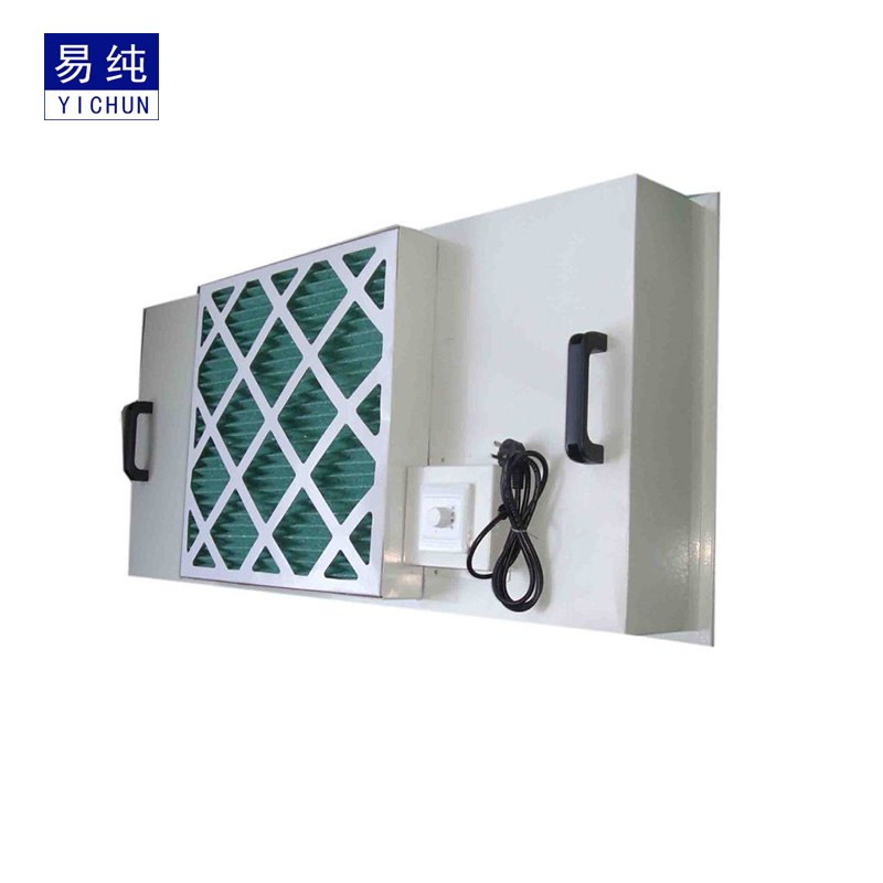 FFU空氣凈化單元1.jpg FFU空氣凈化單元1.jpg