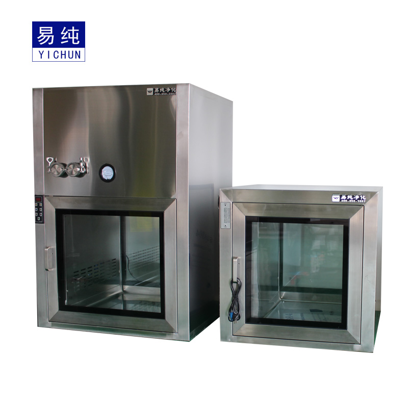 阿里產(chǎn)品傳遞窗主圖5.jpg 阿里產(chǎn)品傳遞窗主圖5.jpg