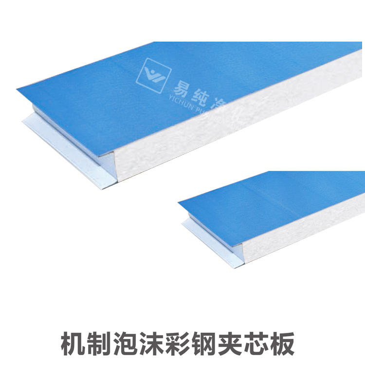 機制泡沫彩鋼夾芯板.jpg